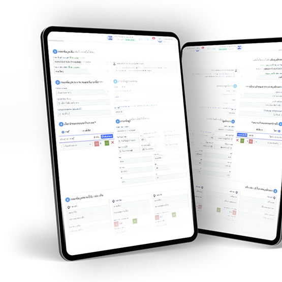 ฟังก์ชันที่น่าสนใจของELOG 1